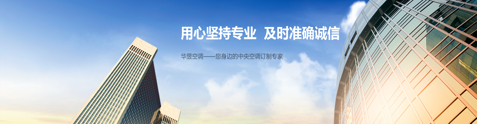 锋发韵流网